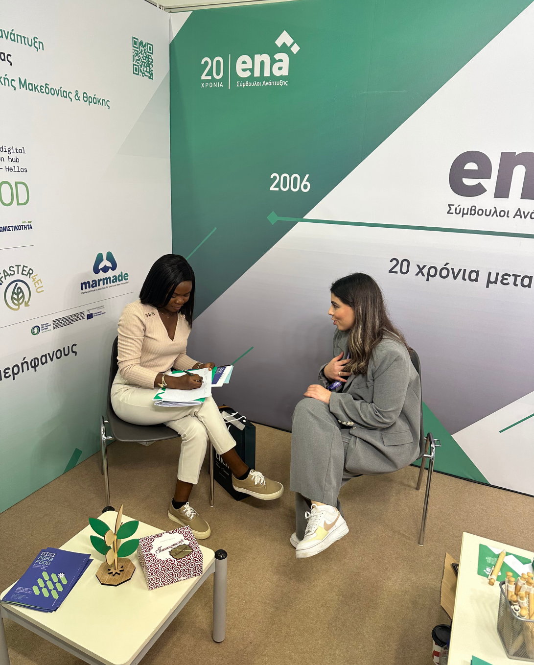 AGROTICA 2026-networking
