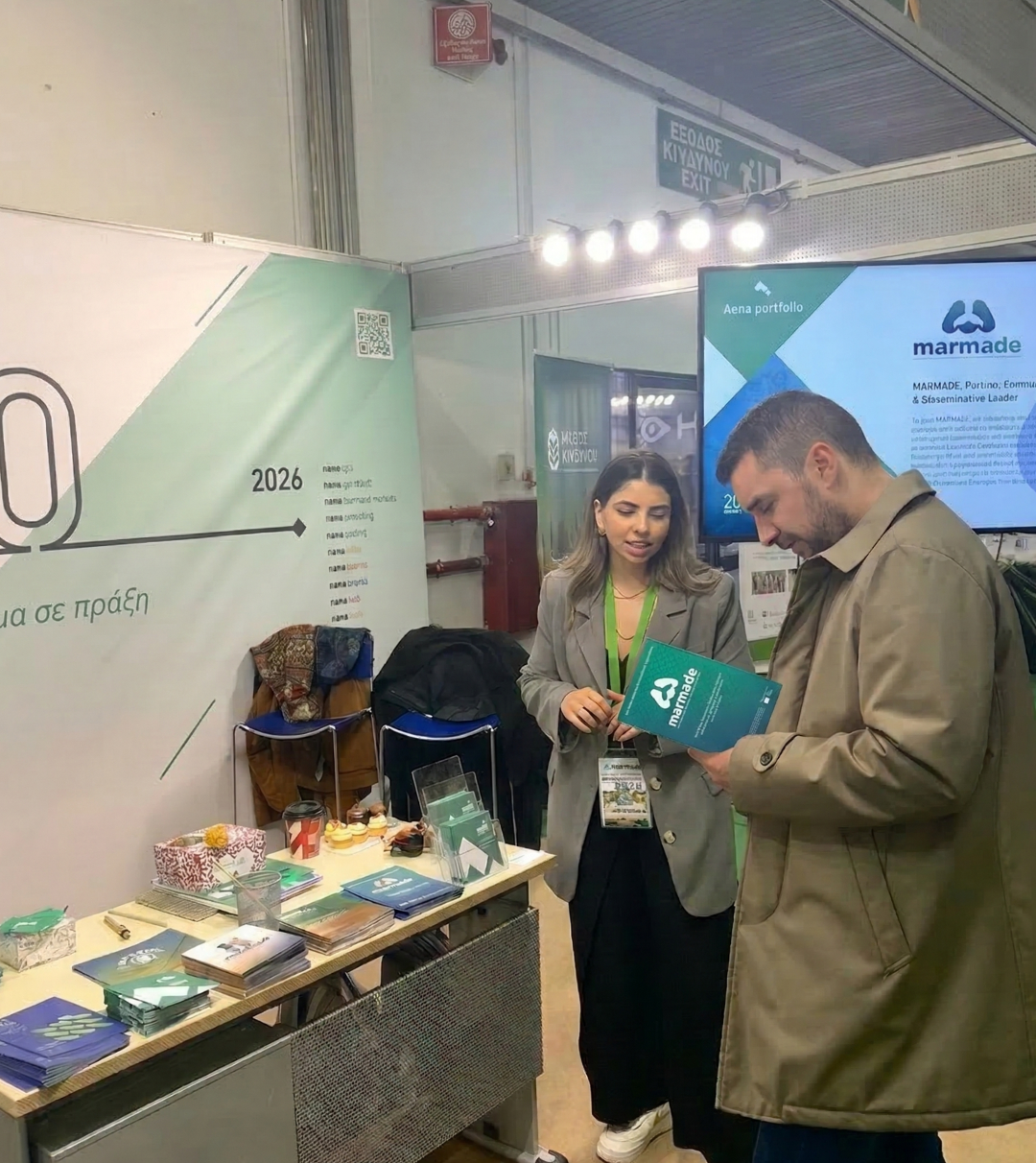 AGROTICA 2026-networking